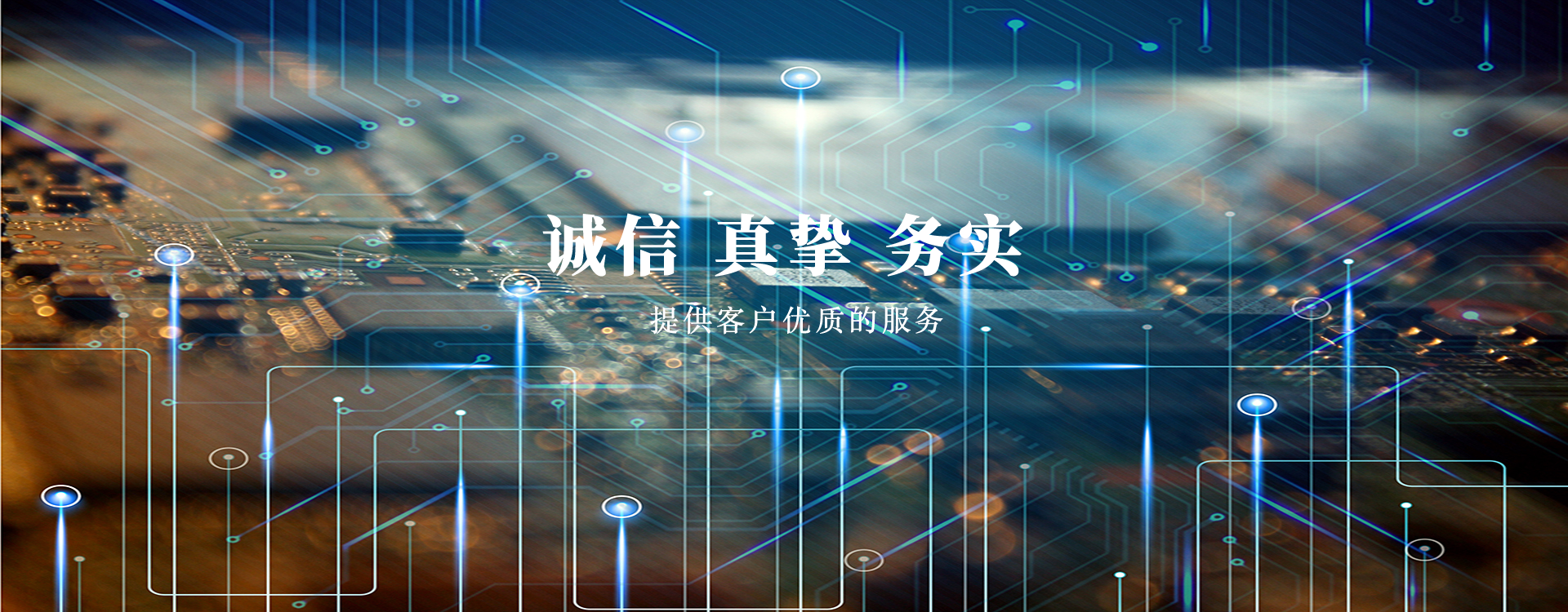 �֙C�W(w��ng)վ���O(sh��)